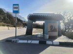 Олива (Autonomous Republic of Crimea, Yaltinskiy gorodskoy sovet, posyolok Oliva, Yuzhnoberezhnoye shosse) ، توقف وسائل النقل العام