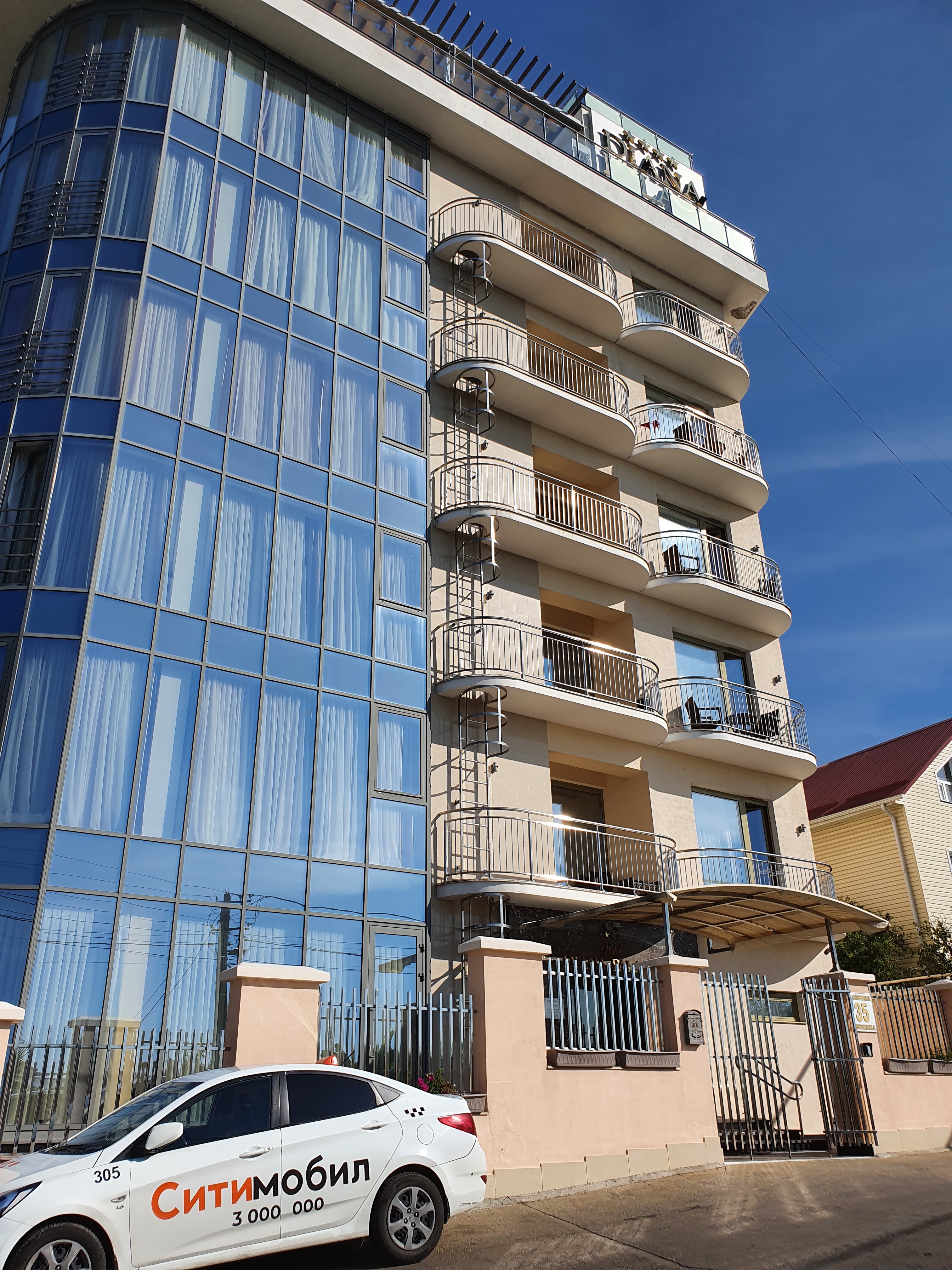 Фото отеля 3