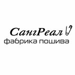 Фабрика пошива СангРеал (Екатеринбург, Союзная ул., 4), швейное предприятие в Екатеринбурге