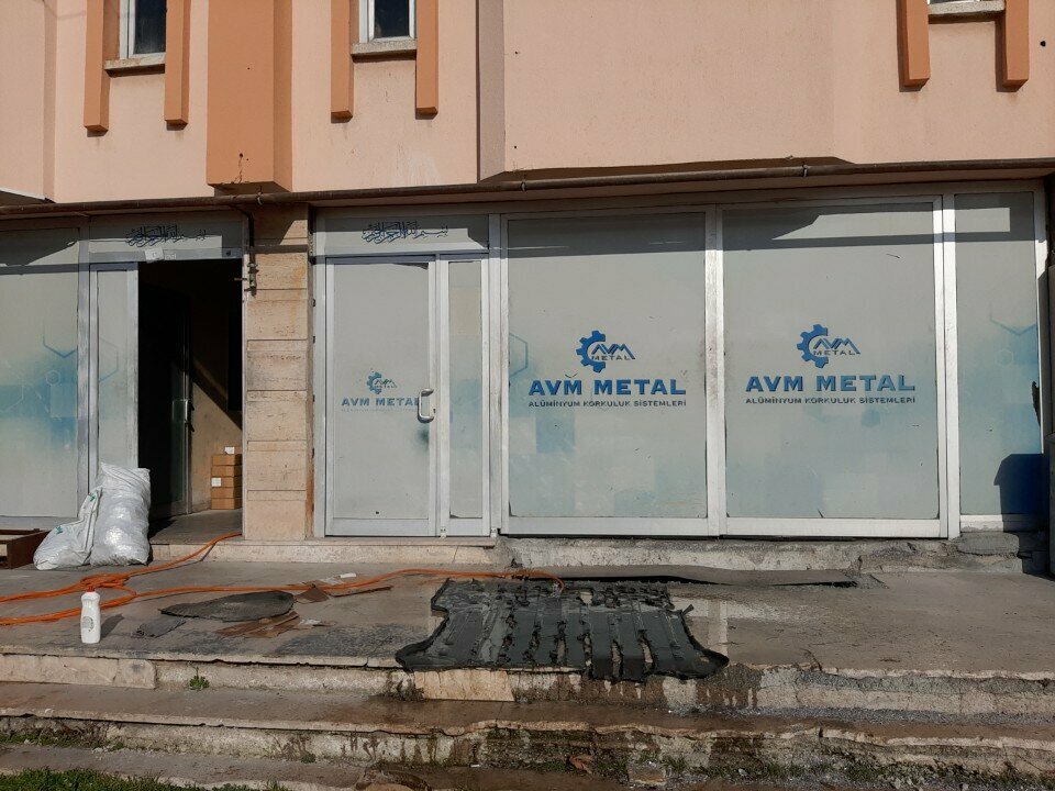 Industrial enterprise Avm Aluminum, Konya, photo