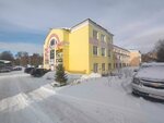 Antropoinformation systems (Lenina Avenue, 27А), further education