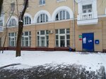 Wildberries (Marshala Novikova Street, 5), point of delivery