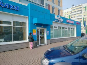 ПоПарим (63rd Complex, 10), tienda de vapeo