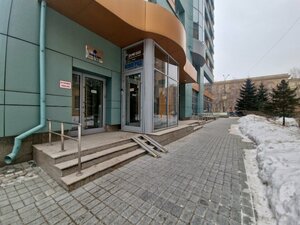 Novosun (Novosibirsk, Krasniy Avenue, 55), indoor tanning