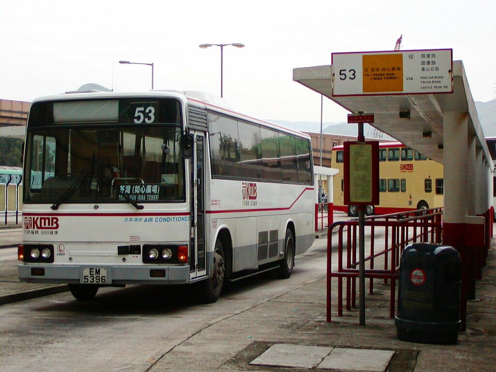 Public transport stop Yuen Long Station Public Transport Interchange, Yuen Long, photo