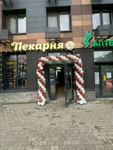 Пекарня (Moscow, Novomoskovskiy Administrative Okrug, Filimonkovskiy District, Zolotoshveynaya ulitsa, 7), cafe