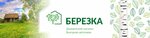 Берёзка (Vologda Region, Cherepovetskiy rayon, selskoye poseleniye Ulomskoye, derevnya Plenishnik), grocery