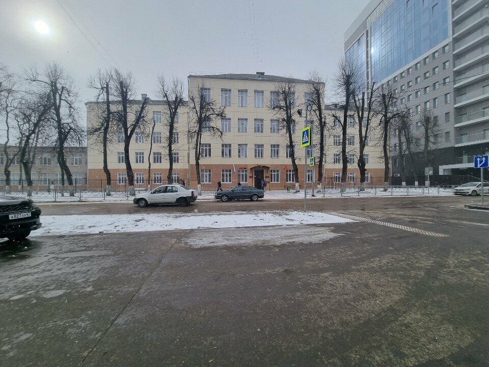 Centro de desarrollo infantil Pedagogicheskiy tsentr podgotovki detey k shkole, , foto
