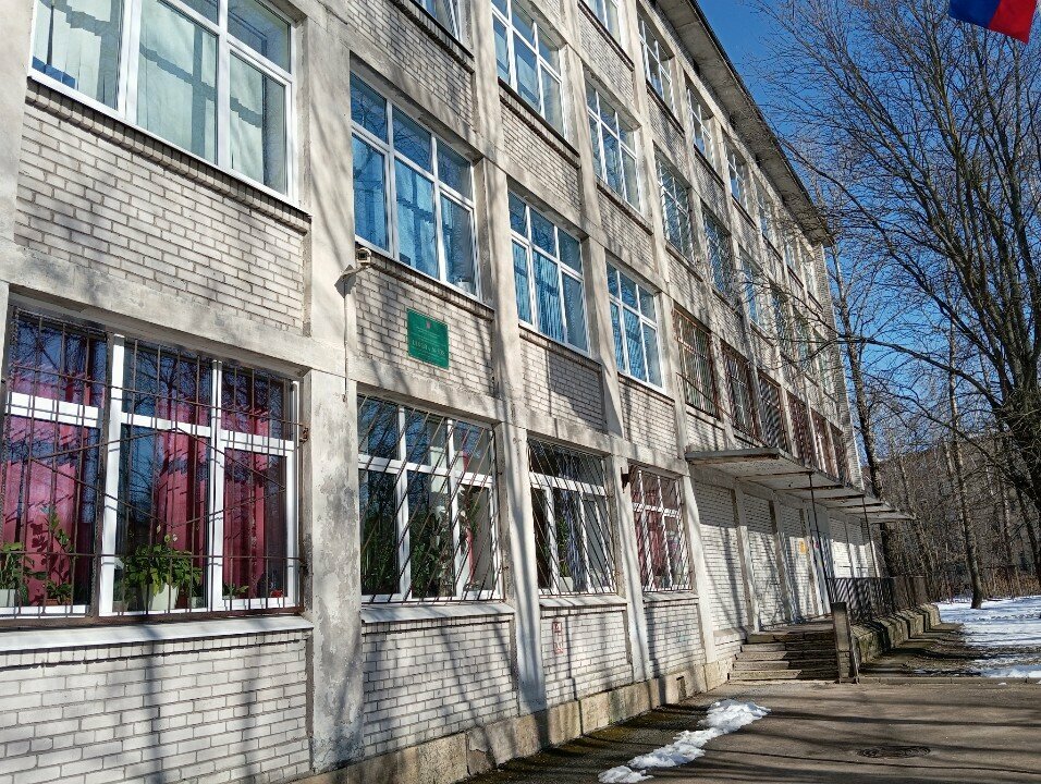 School Shkola № 538 s uglublennym izucheniyem informatsionnykh tekhnology Kirovskogo rayona SPb, Saint Petersburg, photo