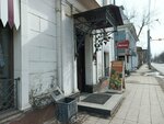Овощи, фрукты (Stepan Razin street, 9), greengrocery