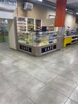 Vape (ulitsa Muzhestva, 12), vape shop