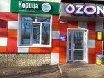 Корица (60 Let Oktyabrya Avenue, 55), tienda de perfumes y cosmética
