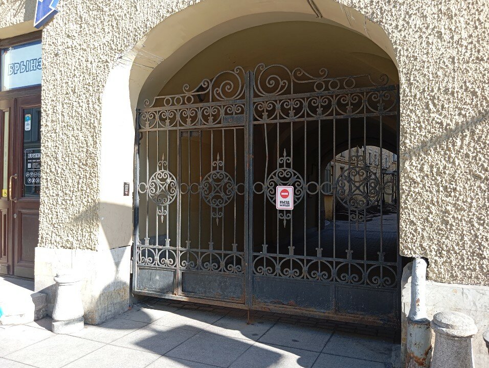 Фото Boho Life Nevsky