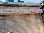 National paint and hardware store (Province of Punjab, Rawalpindi, Gulrez Housing Scheme, Sir Syed Avenue), paintwork materials