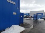 ThunderPro (Petergofskoe Highway, 74к5), packing materials