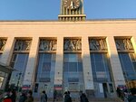 Public bathroom (Lenina Square, 6), toilet