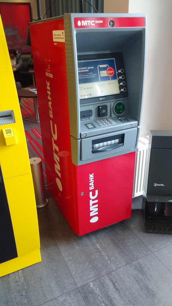 ATM Mts Bank, Sochi, photo