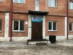 Rosfayber, proizvodstvennaya kompaniya (Baumana Street, 20В), nonwovens