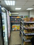 Продукты (Galiaskara Kamala Street, 37А), grocery