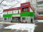 Kvin nail (Spirina Street, 4), nail salon