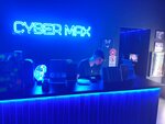 CyberMax (Transportnaya ulitsa, 10А), computer club
