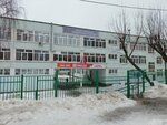 Shkola s Doprofessionalnoy Politseyskoy Podgotovkoy (Inzhenernaya ulitsa, 5) ، مدرسة