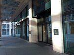 Газпром Нефть (Degtyarnyy Lane, 11Б), compañía de petróleo y gas