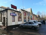 Star Electronic (Vyborgskoye Highway, 22Б) ، إصلاح السيارات الكهربائية