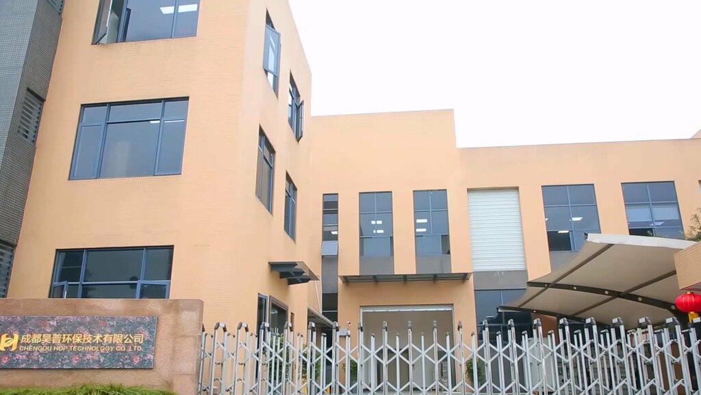 Air conditioners Chengdu Hop Technology Co., Ltd, Chengdu, photo