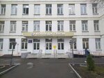 Krasotka Market (Ryazansky Avenue, 8с1), management company