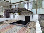 Studio atelier ariaz (Imama Shamilya Avenue, 91), educational center