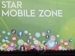 Star mobile zone (Province of Sindh, Karachi, Hijrat Colony, Ameen Masjid Road), mobile phone store