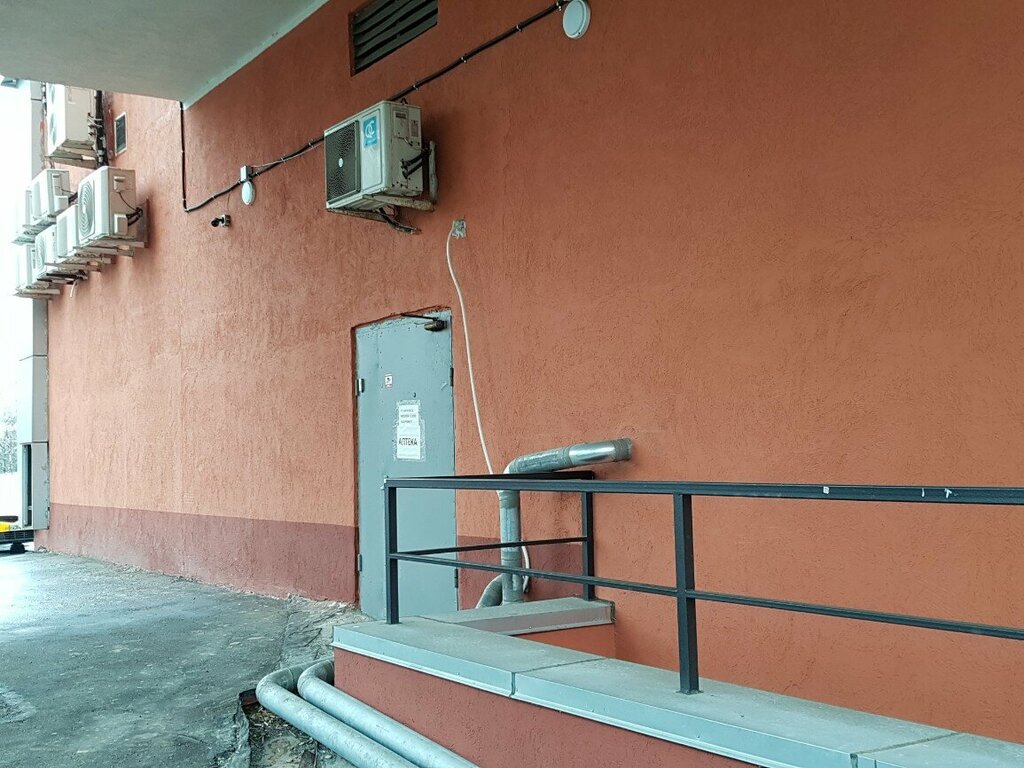 Point of delivery Ozon, Moscow, photo