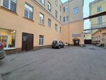 LeeWay (Kazanskaya Street, 7Г), alquiler de espacios para eventos culturales