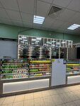 ДымОК (Irkutskiy Tract, 177Г), vape shop