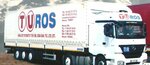 Turos (Ryabinovaya Street, вл43Ас9), logistics company