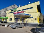 Amba pizza (Fruktovaya ulitsa, 3к4), food and lunch delivery