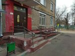 Sovet Veteranov Voyny i Truda rayona Lefortovo Pervichnaya organizatsiya № 6 (Energeticheskaya Street, 3), community organization