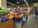 Овощной магазин (Veshnyakovskaya Street, 18Б) ، متجر بيع خضر خضروات طازجة