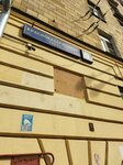 ПроТехШоу (Krasnokazarmennaya Street, 9), sound and lighting equipment