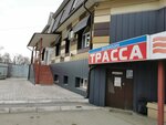 Трасса (ул. Строителей, 103А), магазин автозапчастей и автотоваров в Йошкар‑Оле