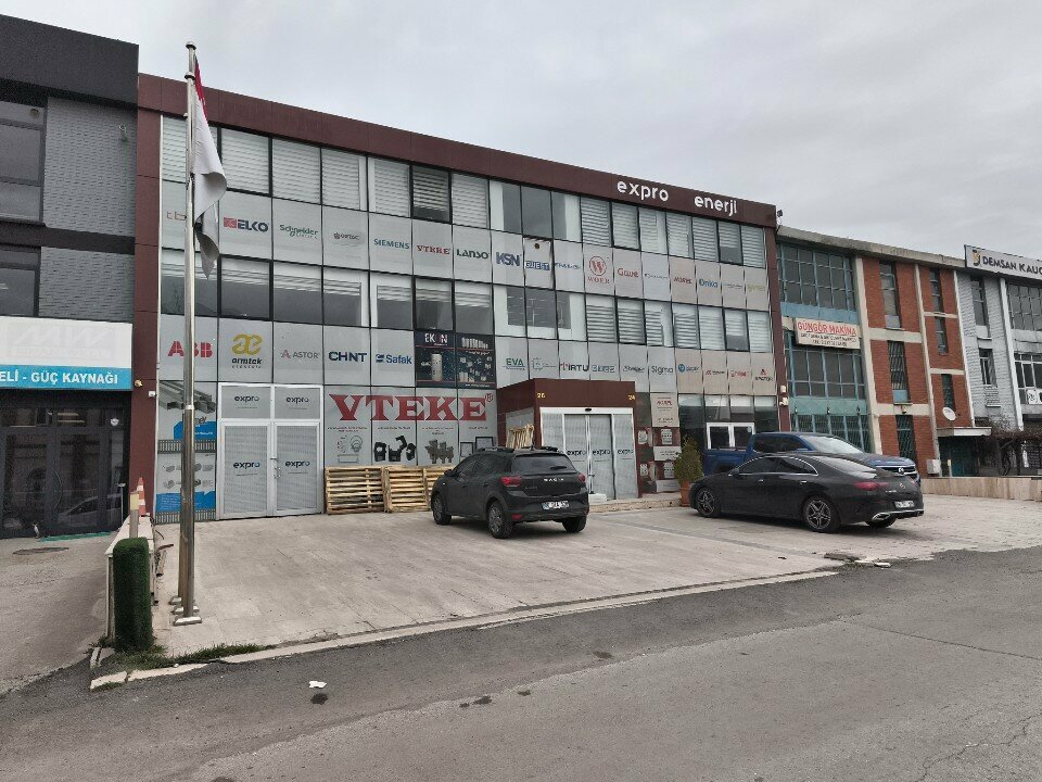 Electronic goods store Expro Enerji, Ankara, photo
