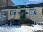 Алкогольная продукция (ulitsa 22-go Partsyezda, 94), alcoholic beverages