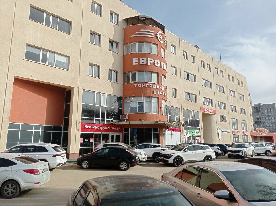 Dorixona Eapteka, , foto