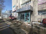 Сюрприз (Kirova Avenue, 51Ас5) ، التعليم الإضافي