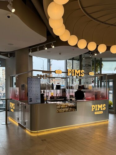 Pims