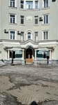 Фортуна (Mira Avenue, 8), cafe