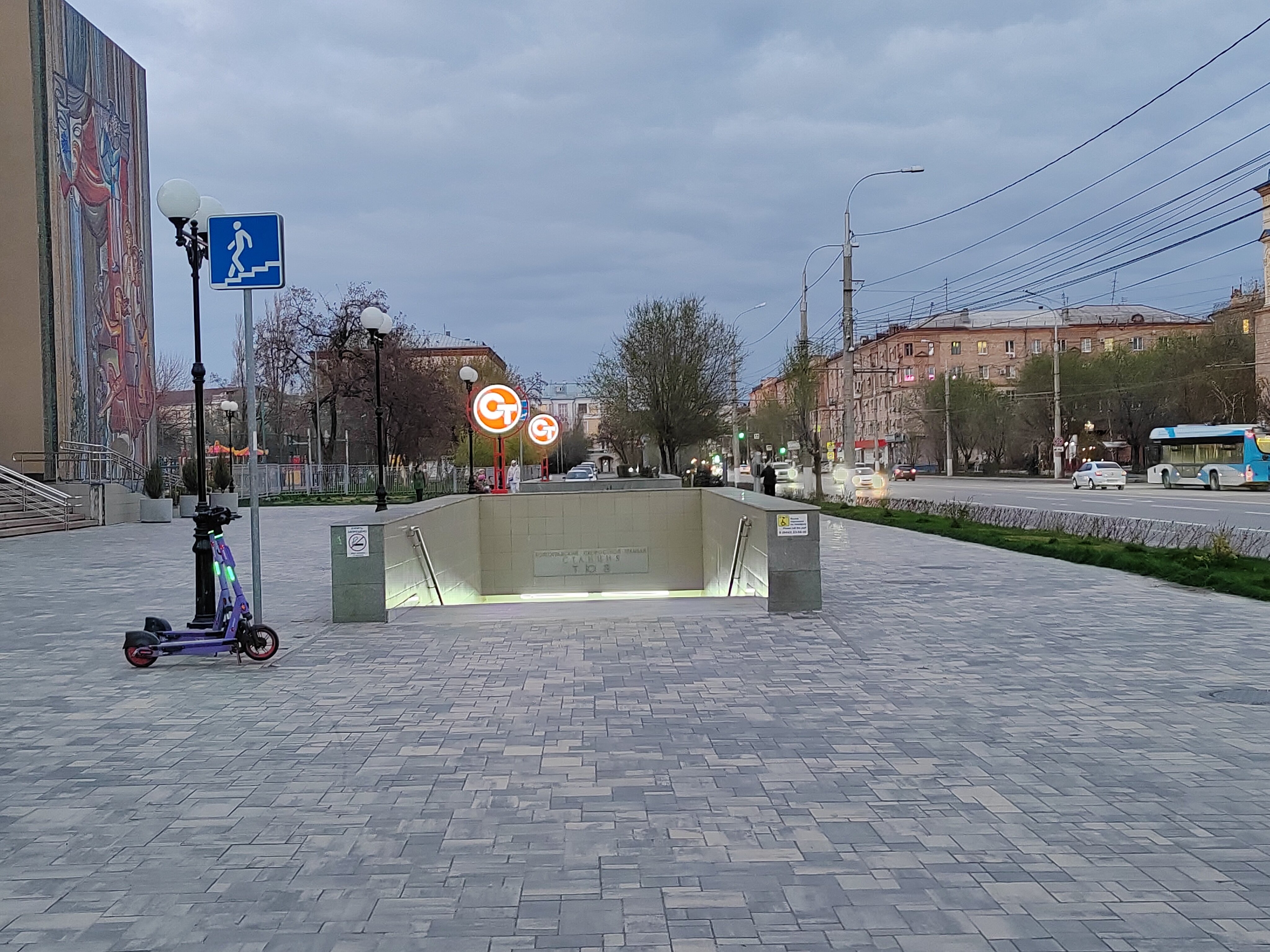 Фото Estel