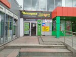 Вейпшоп (posyolok ZYaB, ulitsa Komarova, 28), vape shop