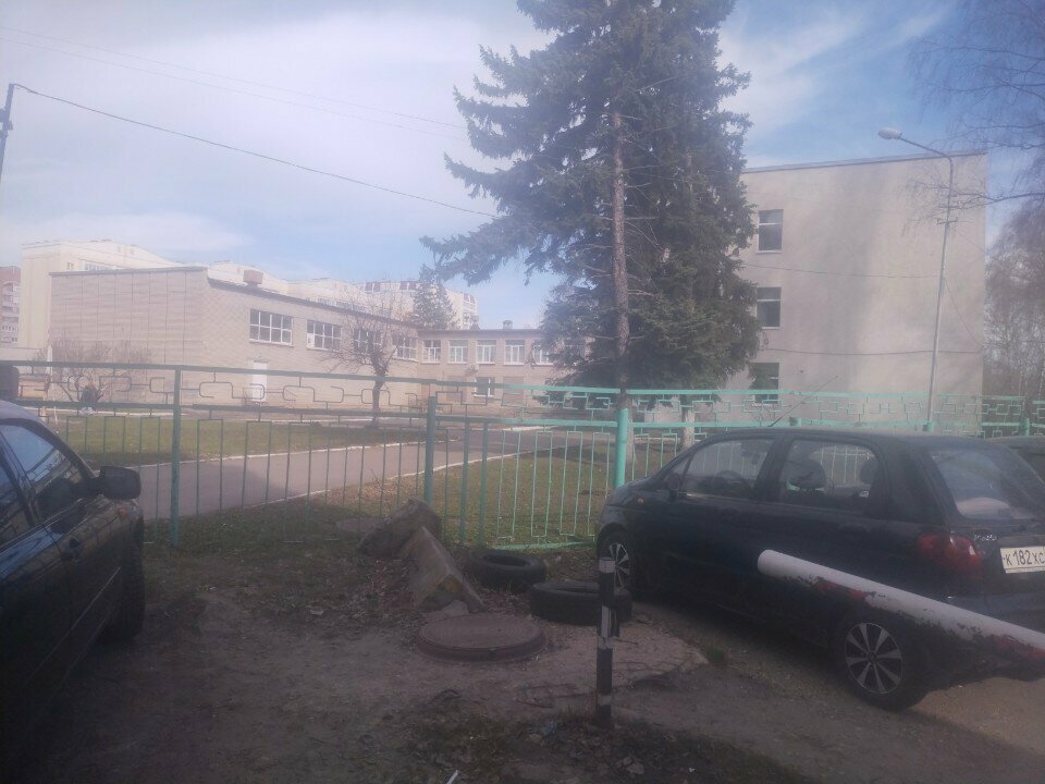 Further education Прогресс, Penza, photo